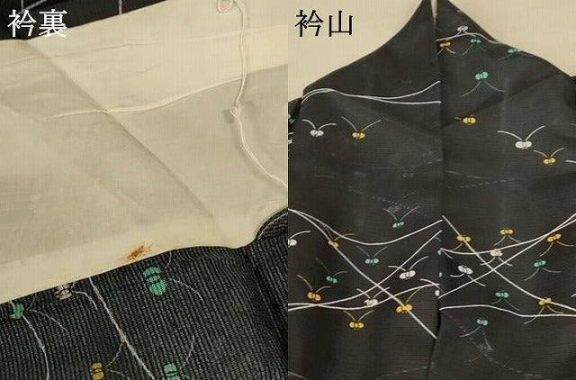 平和屋着物＊夏物 小紋 絽 舞花文 洗える着物 AABF1655jd