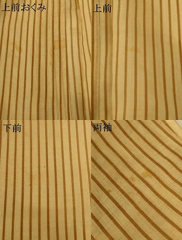 平和屋着物＊夏物 本場琉球絣 夏琉球 縞 正絹 逸品 AABF1658jd