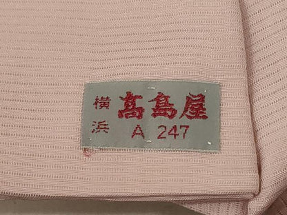 平和屋着物＊夏物 長襦袢 絽 麻の葉文様 高島屋扱い 正絹 逸品 AABF1660jd