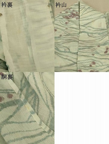 平和屋着物＊夏物 小紋 流水文 AABF1670jd