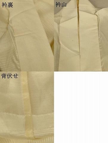 平和屋着物＊夏物 長襦袢 絽 鳥の子色 正絹 逸品 AABF1671jd