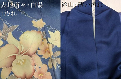 平和屋着物■訪問着 草花文 暈し染め 正絹 逸品 AABF1708ph