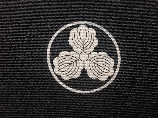 平和屋着物■豪華黒留袖 刺繍 扇面草花文 金銀彩 正絹 逸品 AABF1722ph
