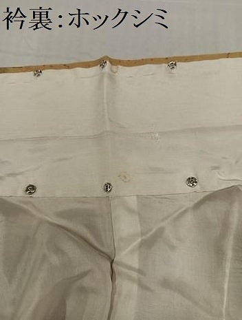 平和屋着物■上質な小紋 雲重ね地紙花文 銀彩 正絹 逸品 AABF1729ph