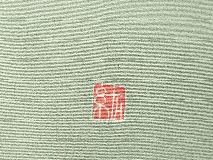 平和屋着物●本加賀友禅作家　染元千紅代表　寺西一紘　色留袖　飾花文　正絹　逸品　AABF1776ck
