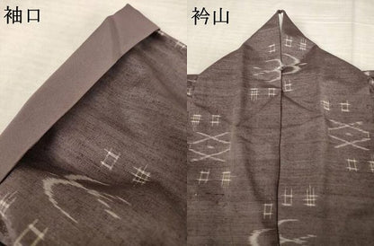 平和屋着物●上質な紬　琉球絣文様　正絹　逸品　AABF1778ck