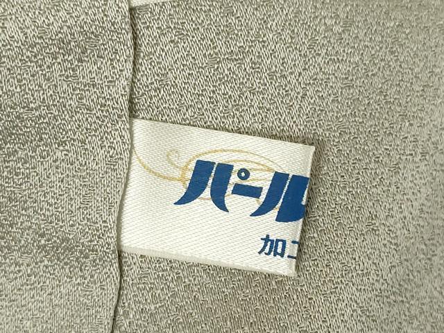 平和屋着物●訪問着　絞り　刺繍　地紙花文　松　金彩　ロング丈　正絹　逸品　AABF1783ck