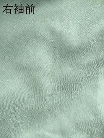 平和屋着物●訪問着　花籬文　暈し染め　金彩　正絹　逸品　AABF1785ck