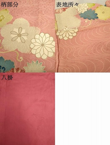 平和屋着物●セミアンティーク　訪問着　駒刺繍　扇面花文　金彩　正絹　逸品　AABF1788ck