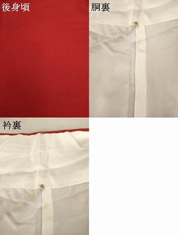 平和屋着物●豪華振袖　草花文　暈し染め　正絹　逸品　AABF1791ck