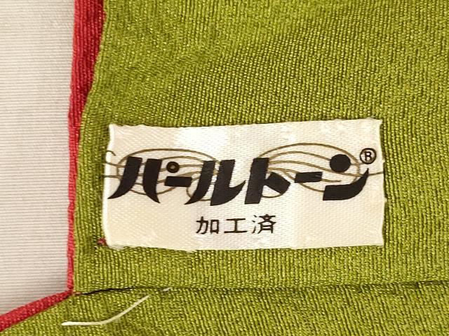 平和屋着物●豪華振袖　草花文　暈し染め　正絹　逸品　AABF1791ck
