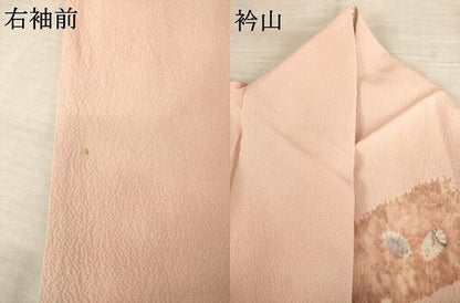平和屋着物●訪問着　辻が花　絞り　流水花文　正絹　逸品　AABF1794ck