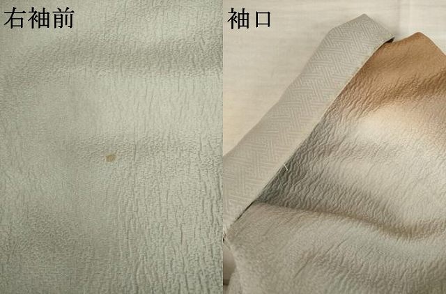 平和屋着物●訪問着　辻が花　絞り　暈し染め　正絹　逸品　AABF1798ck