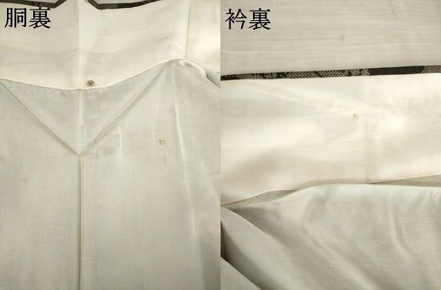 平和屋着物●本場大島紬　一元7マルキ　色紙重ね花文　正絹　逸品　未使用　AABF1805ck