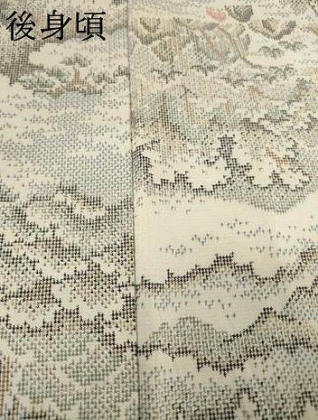 平和屋着物●本場大島紬　一元7マルキ　風景文　正絹　逸品　AABF1809ck