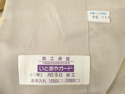 平和屋着物●十日町　名門　滝泰謹製　訪問着　絞り　吉祥花丸文　正絹　逸品　AABF1810ck