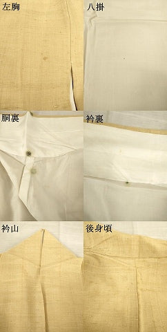 平和屋着物○染織の名門 しょうざん 生紬 飴色 正絹 逸品 AABF1818ck