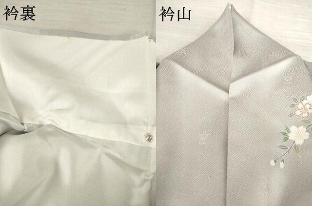 平和屋着物●訪問着　花車文　暈し染め　正絹　逸品　AABF1820ck