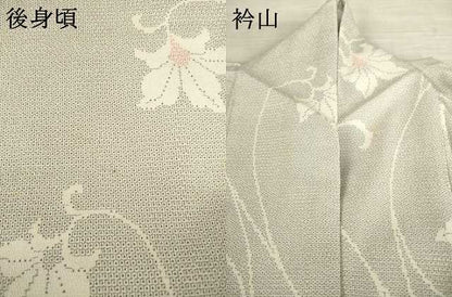 平和屋着物●本塩沢　110亀甲　花唐草文　正絹　逸品　AABF1828ck
