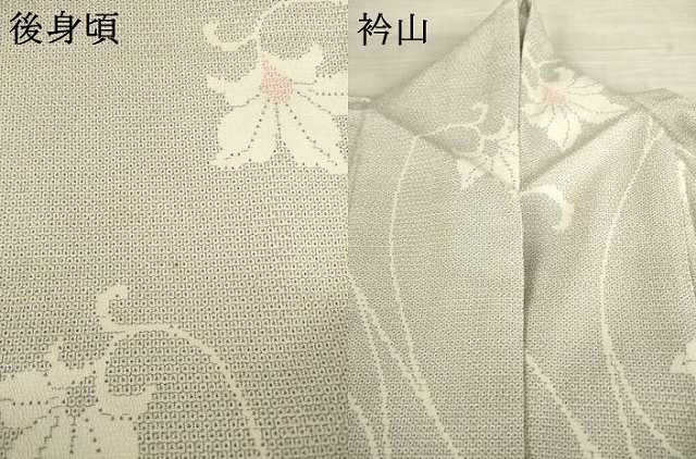 平和屋着物●本塩沢　110亀甲　花唐草文　正絹　逸品　AABF1828ck