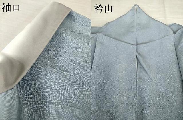 平和屋着物●江戸小紋　鮫小紋柄　正絹　逸品　AABF1833ck