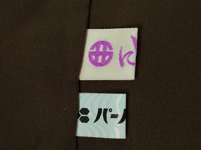 平和屋着物●訪問着　霞文　暈し染め　正絹　逸品　AABF1834ck 平和屋着物□訪問着 枝花文 暈し染め 正絹 逸品 AABI4157sx - メルカリ