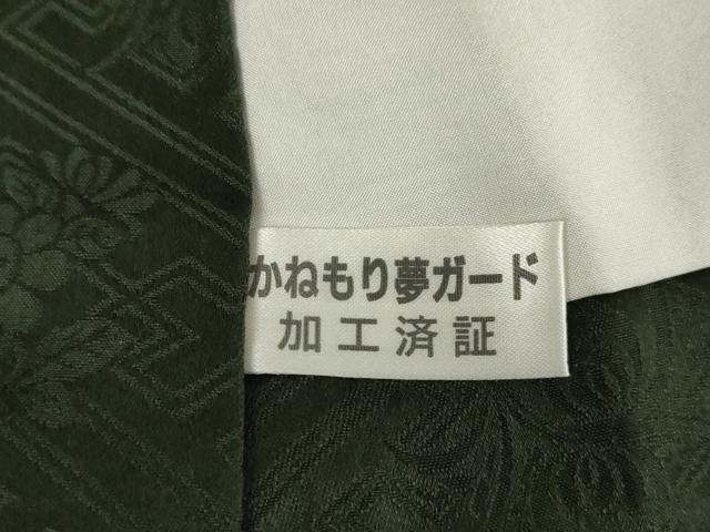 平和屋着物●訪問着 総絞り 刺繍 亀甲兎花文 暈し染め 金糸 正絹 逸品 未使用 AABF1839ck