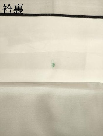 平和屋着物●結城紬 80亀甲 流水花文 そごう扱い 正絹 逸品 AABF1840ck