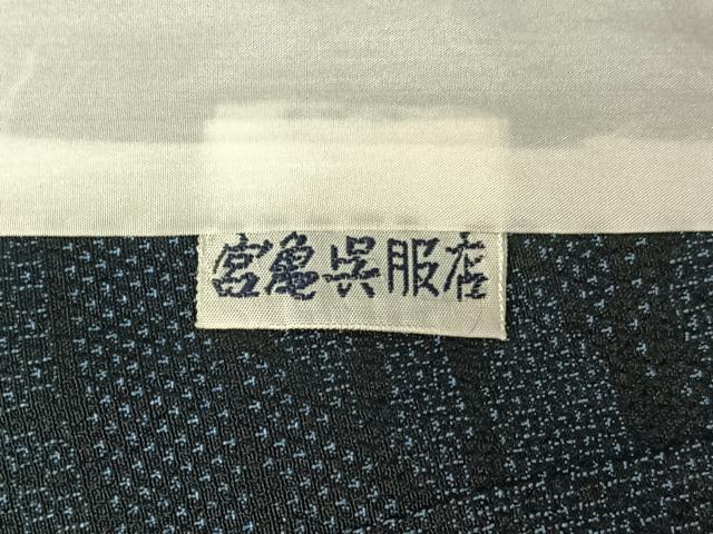 平和屋着物▽本塩沢 単衣 110亀甲 風景文 正絹 逸品 AABF1865jh
