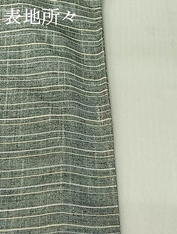平和屋着物▽上質な紬 単衣 横段文 正絹 逸品 AABF1867jh