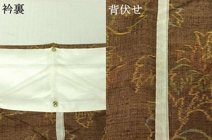 平和屋着物▽上質な紬 単衣 花唐草文 正絹 逸品 AABF1876jh