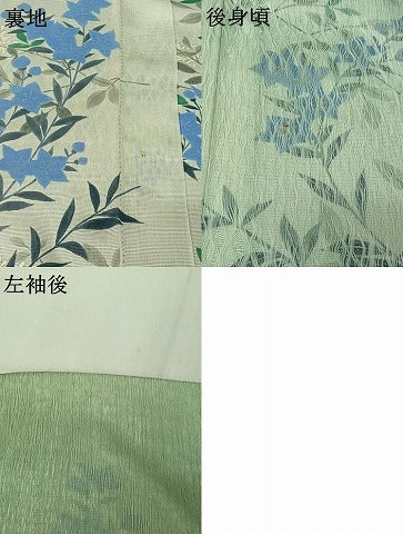 平和屋着物▽訪問着 無双 紗袷 紗×絽 草花文 銀彩 正絹 逸品 AABF1880jh