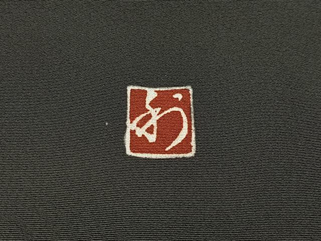 平和屋着物■豪華黒留袖 作家物 寿光織 人物松文 暈し染め 金糸 金彩 正絹 逸品 AABF1903oa