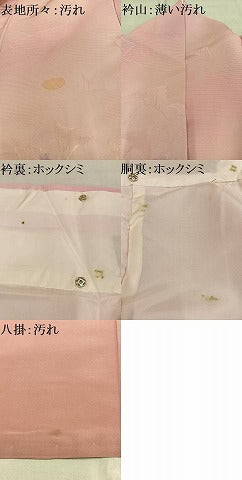 平和屋着物■上質な小紋 地紋起こし 飛鶴文 暈し染め 正絹 逸品 AABF1940oa
