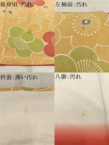 平和屋着物■上質な小紋 梅尽くし 正絹 逸品 AABF1941oa