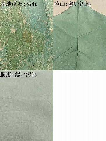 平和屋着物■訪問着 ろうけつ染め 遠山樹林文 正絹 逸品 AABF1954oa