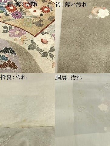 平和屋着物■訪問着 地紙草花文 金銀彩 正絹 逸品 AABF1955oa