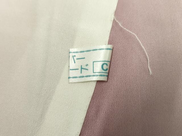 平和屋着物●訪問着　駒刺繍　色紙笹舟文　金彩　金銀糸　鈴乃屋扱い　正絹　逸品　AABF1995cs