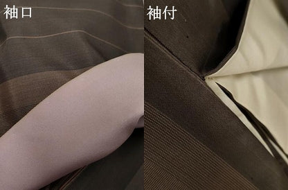 平和屋着物●上質な紬　間道　正絹　逸品　AABF1997cs