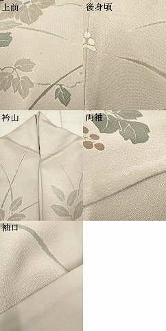 平和屋着物●訪問着　枝葉文　鬼しぼ縮緬　正絹　逸品　AABF2001cs