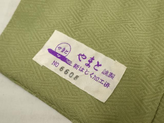 平和屋着物●上質な色無地　草花地紋　青丹色　やまと誂製　正絹　逸品　AABF2002cs 平和屋着物○上質な色無地 草花地紋 青丹色 やまと誂製 正絹 逸品