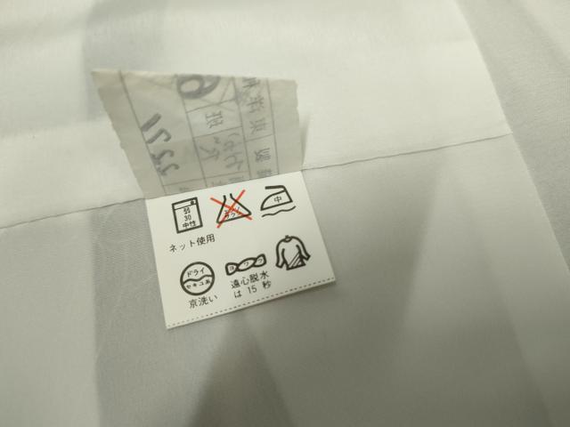 平和屋着物●上質な小紋 月にうさぎ 正絹 逸品 AABF2009cs