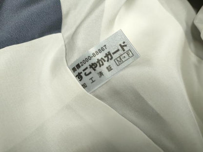 平和屋着物●訪問着　友禅　花宝尽くし　暈し染め　金彩　正絹　逸品　AABF2012cs