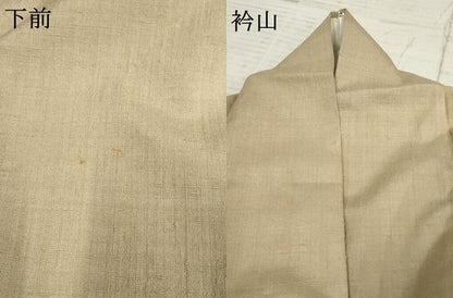 平和屋着物●置賜紬　阿仙　草木染　色無地　浅黄色　反端付き　正絹　逸品　AABF2015cs