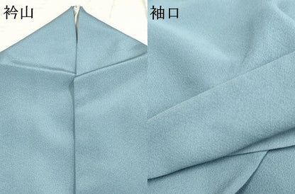 平和屋着物●名門・上野家　四代目 上野真(二代目 上野為二)　色留袖　重ね山松文　暈し染め　正絹　逸品　AABF2019cs