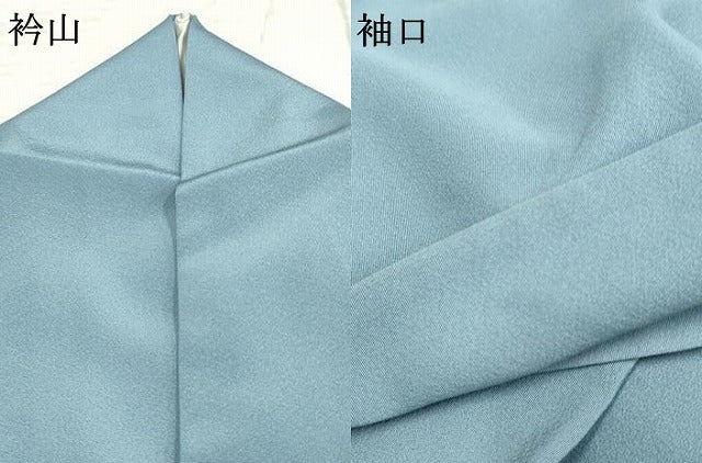 平和屋着物●名門・上野家　四代目 上野真(二代目 上野為二)　色留袖　重ね山松文　暈し染め　正絹　逸品　AABF2019cs