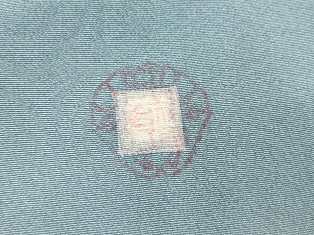 平和屋着物●名門・上野家　四代目 上野真(二代目 上野為二)　色留袖　重ね山松文　暈し染め　正絹　逸品　AABF2019cs