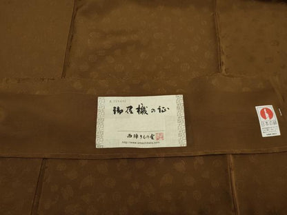 平和屋着物●西陣　紬　吉祥地紋　煎茶色　証紙付き　正絹　逸品　AABF2023cs
