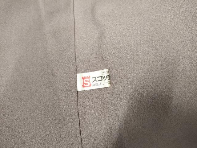 平和屋着物●井上公三　訪問着　シルクスクリーン　舞花文　暈し染め　金彩　正絹　逸品　未使用　AABF2024cs