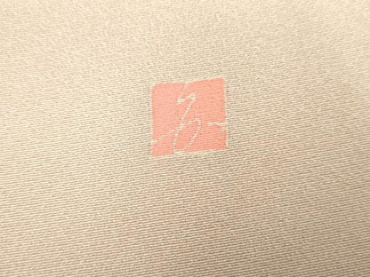 平和屋着物●本加賀友禅作家　矢田博　訪問着　枝花文　正絹　逸品　AABF2025cs